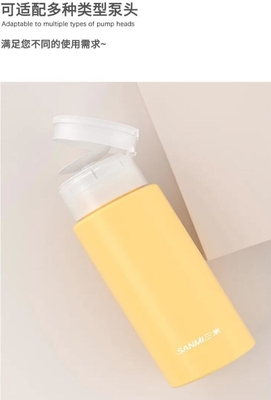 PCR biodegradable eco-friendly packaging PE squeeze bottle