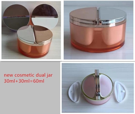 new separate dual cosmetic jar 30ml+30ml