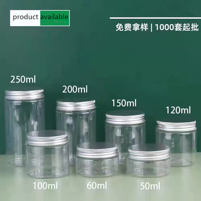 Wholesale cosmetic food packaging plastic pet pot jar bottle 100g 200g 300g 400g 500g in stock all year