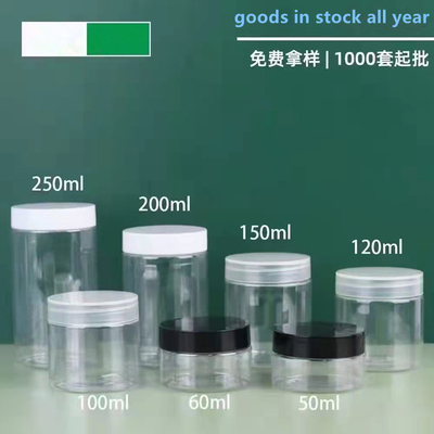 Wholesale cosmetic food packaging plastic pet pot jar bottle 100g 200g 300g 400g 500g in stock all year