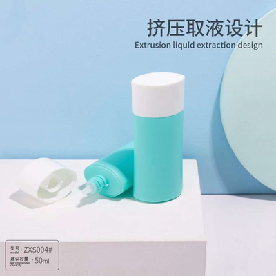 50ml PE plastic squeeze sunscreen bottle cosmetic custom bottle for cream