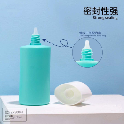 50ml PE plastic squeeze sunscreen bottle cosmetic custom bottle for cream