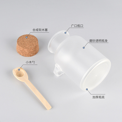 Wholesale Frost ABS Plastic Bath Salt Container Jars with Wood Spoon and Cork Lid 100ml 200ml for Cosmetic Packaging