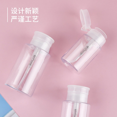 empty 100ml 150ml 200ml PETG press bottle Cleansing oil toner bottle Press bottle Cosmetic packaging