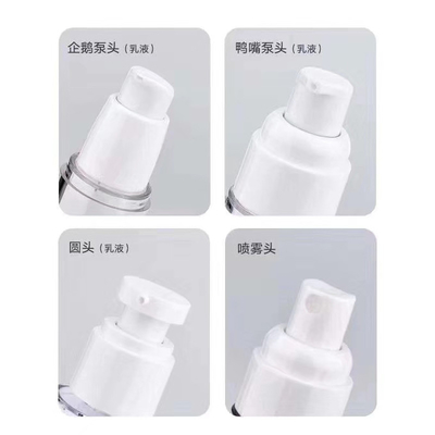 5ml 10ml  12ml 15ml 30ml 50ml 80ml 100ml plastic airless cosmetic oil cream  cosmetic spray toner skincare cosmetic