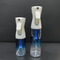 New alcohol disinfection high-pressure continuous spray bottle portable hydrating cosmetics sub-bottling hairdressing