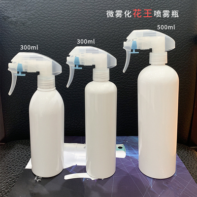 cosmetic Cylinde trigger spray bottle 200 ml 250ml 300ml 500ml dispensing pump bottle cosmetics