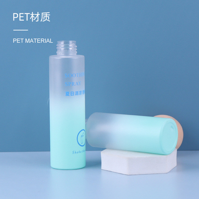 Spot custom silk screen processing pet plastic toner moisturizing water bottle 120ml 150ml screw cap lotion bottle