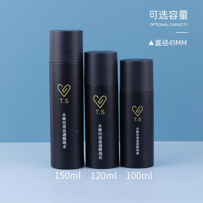 Cosmetic plastic bottle packaging PET toner bottles containers with screw cap