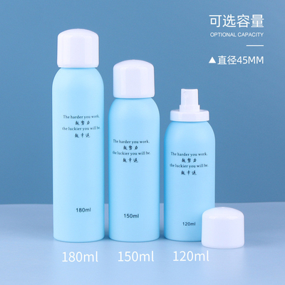 Plastic empty PET sunscreen spray bottle 6oz 150ml OEM sun block bottles hot sale cosmetics bottles