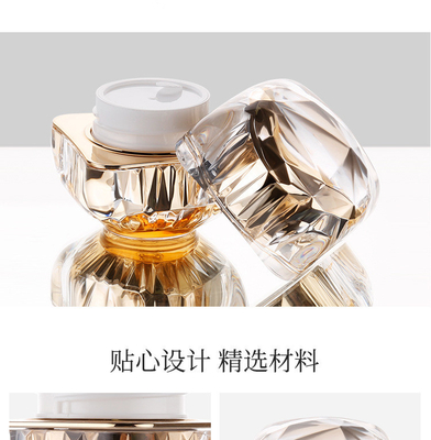 15g 50g square night cream skincare packaging makeup 1oz luxury jar face cream empty double layer decorative package