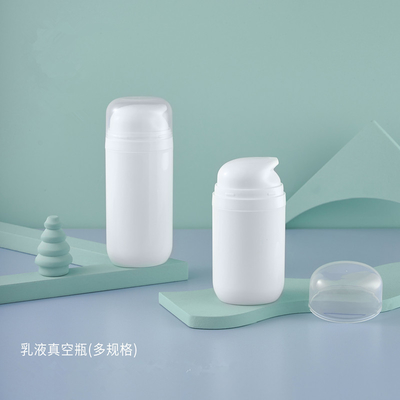 Cosmetic 50ml 80ml 100ml 120ml white pp Baby cute Essence Body Lotion Plastic airless Bottle