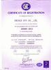 China Orchid Ivy Co,.LTD certification